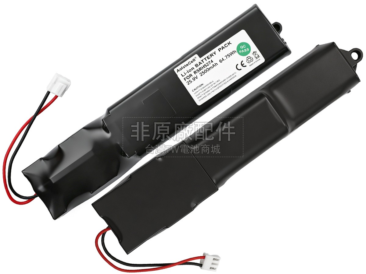Rowenta RH8876副廠電池
