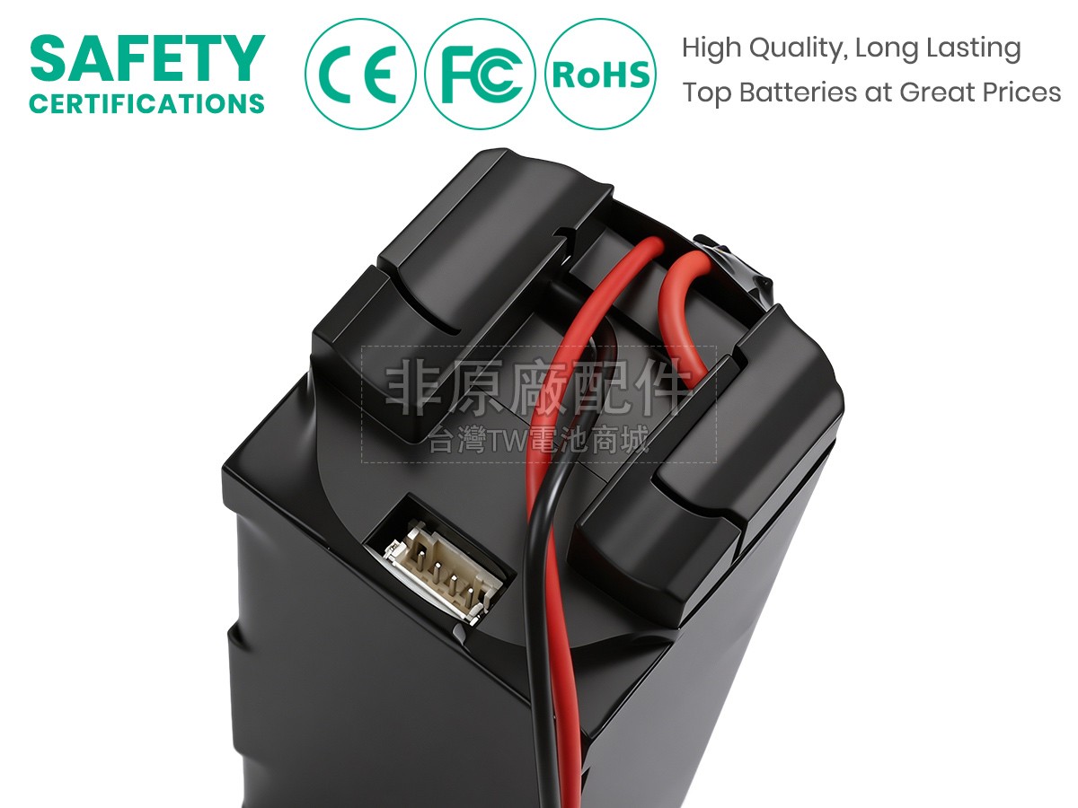 Rowenta RH8872副廠電池