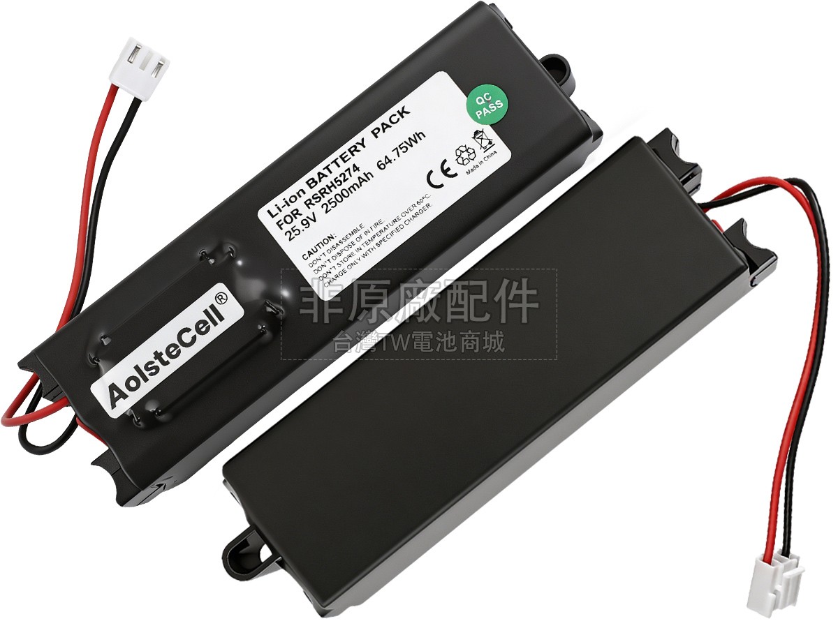 Rowenta RH8872副廠電池