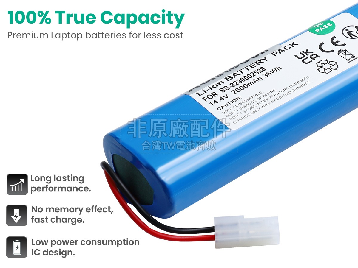 Rowenta RR8567WH/NS0副廠電池