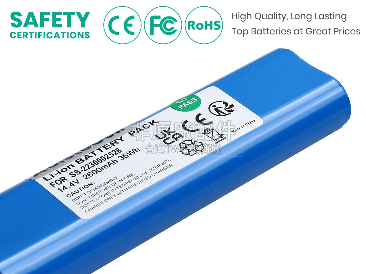 Rowenta RR8567WH/NS0副廠電池