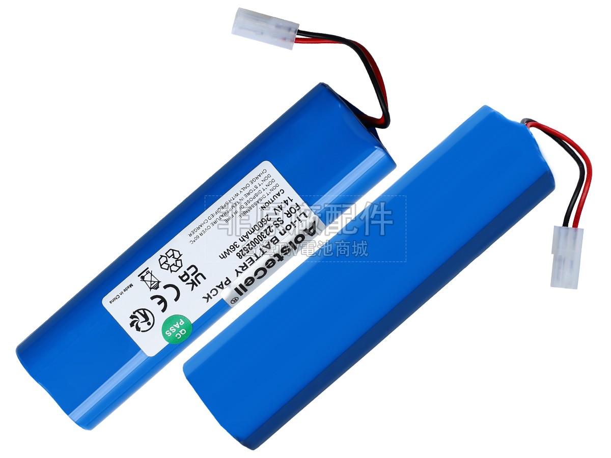 Rowenta RR8567WH/NS0副廠電池