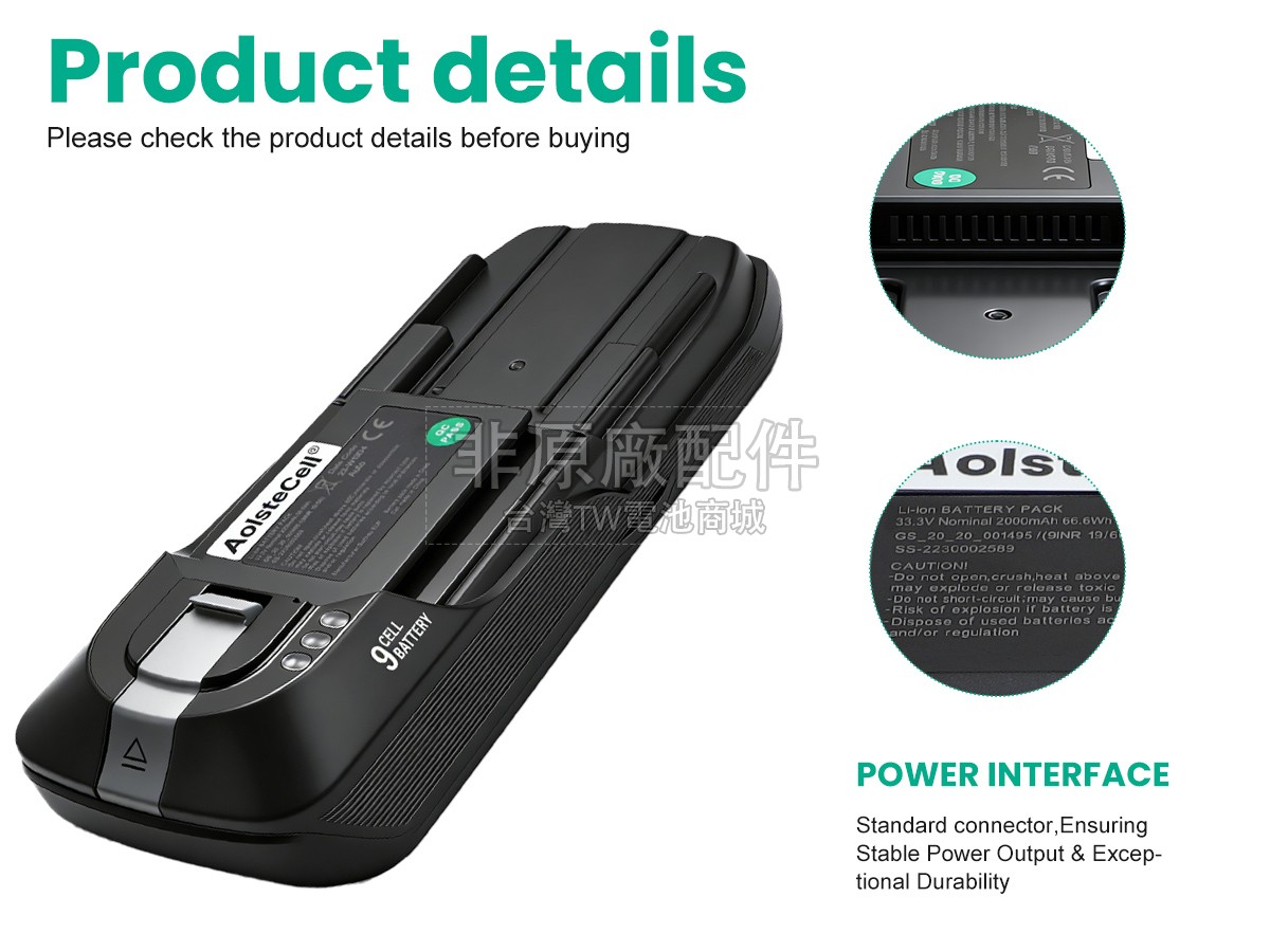 Rowenta SS-2230002951副廠電池
