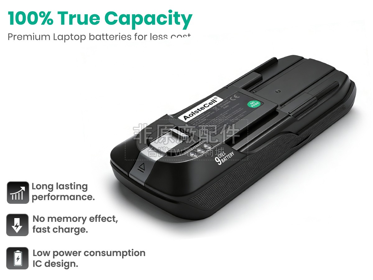 Rowenta SS-2230002951副廠電池