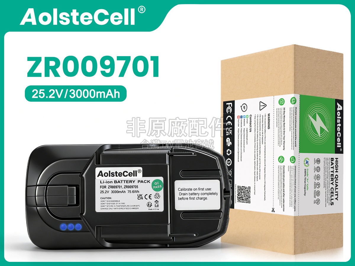 Rowenta ZR009701副廠電池