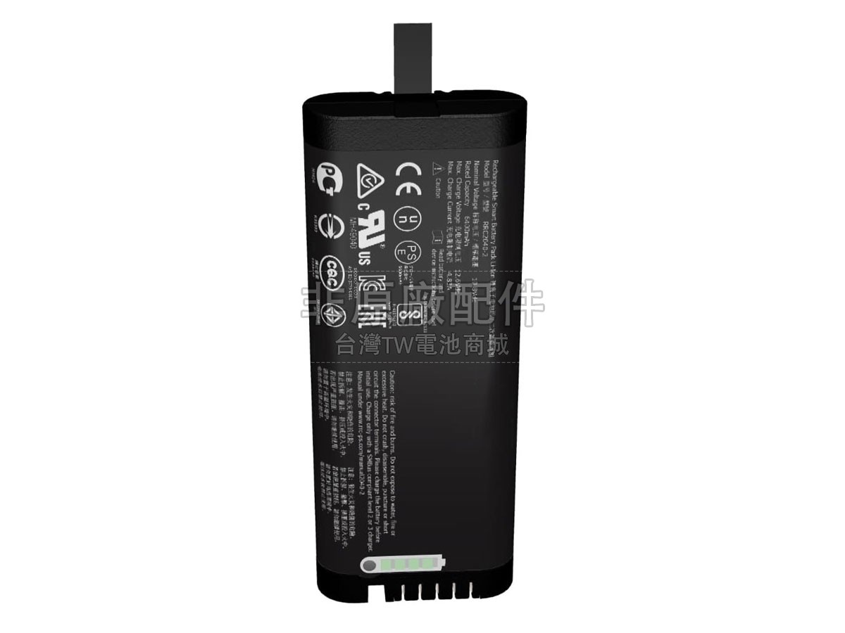 RRC FPH-B100副廠電池