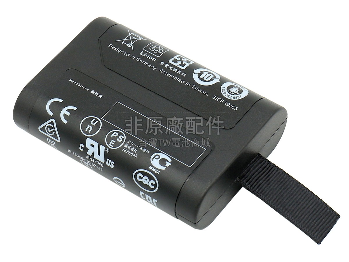 RRC RRC2040副廠電池