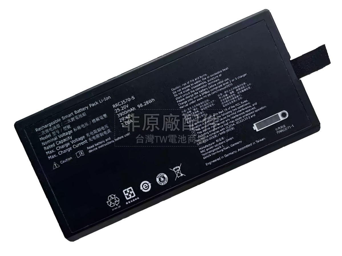 RRC RRC3570-S副廠電池