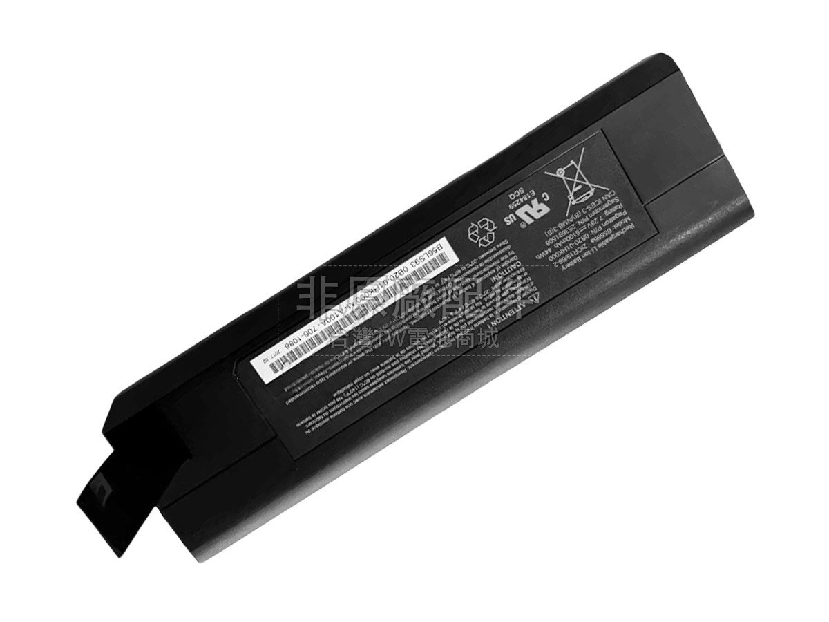 Sagemcom B5566A副廠電池