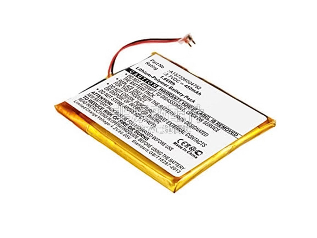 Samsung A157336004752副廠電池