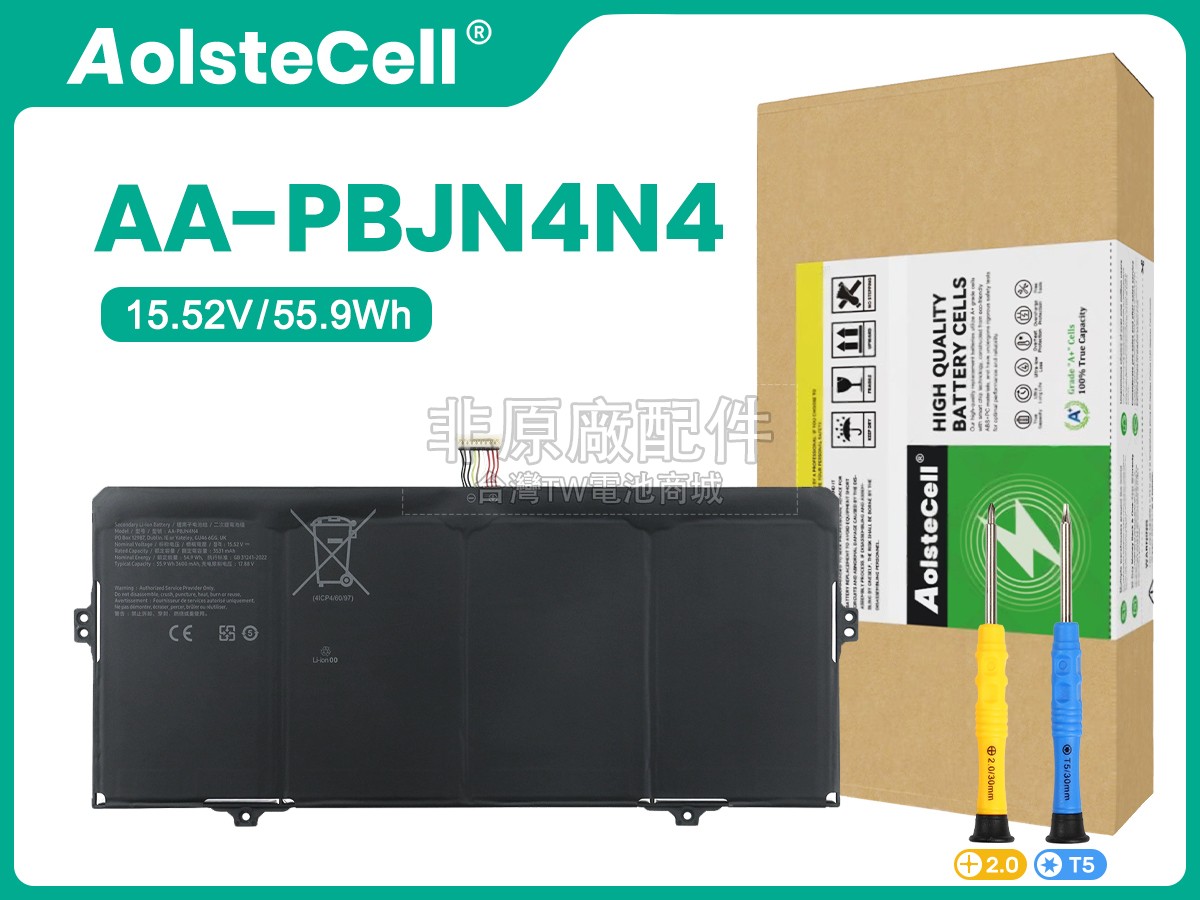 Samsung BA43-00406A副廠電池