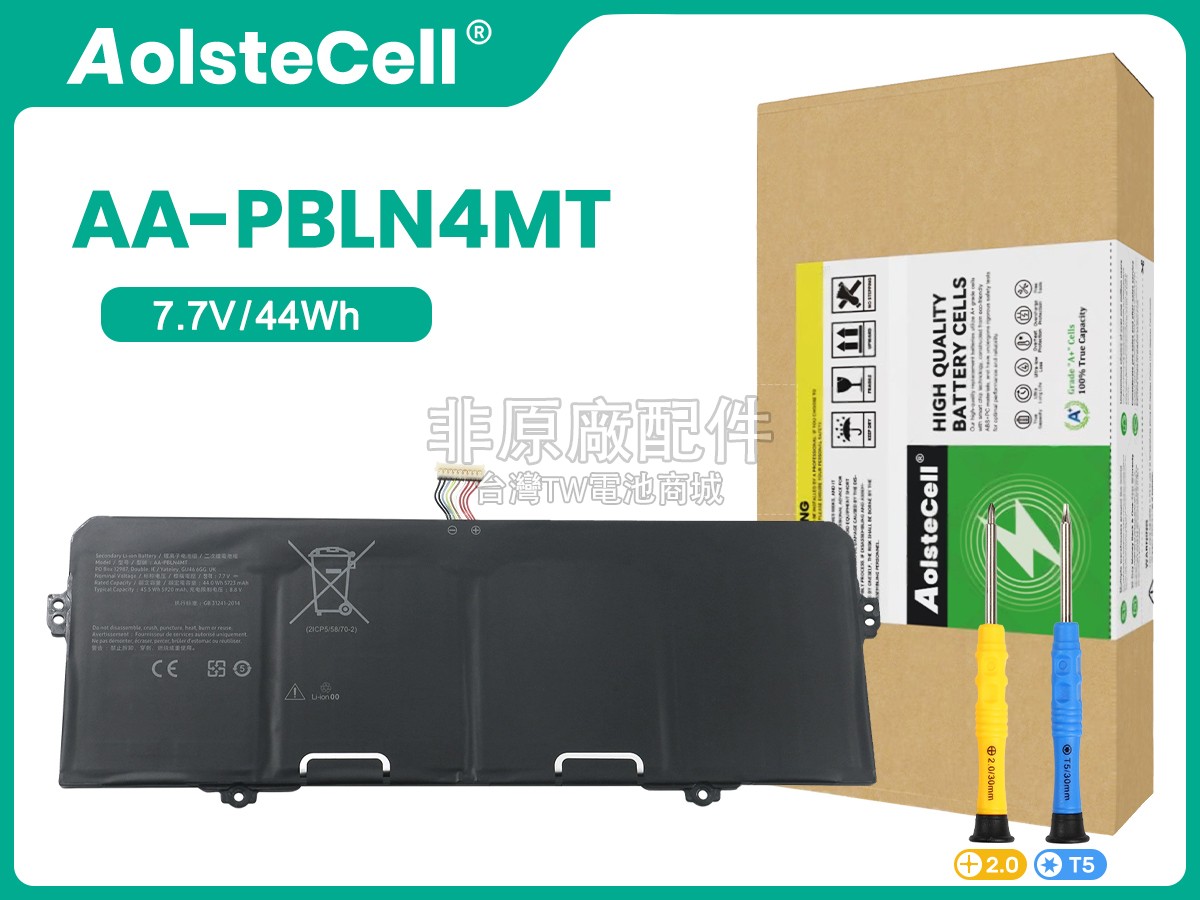 Samsung AA-PBLN4MT副廠電池