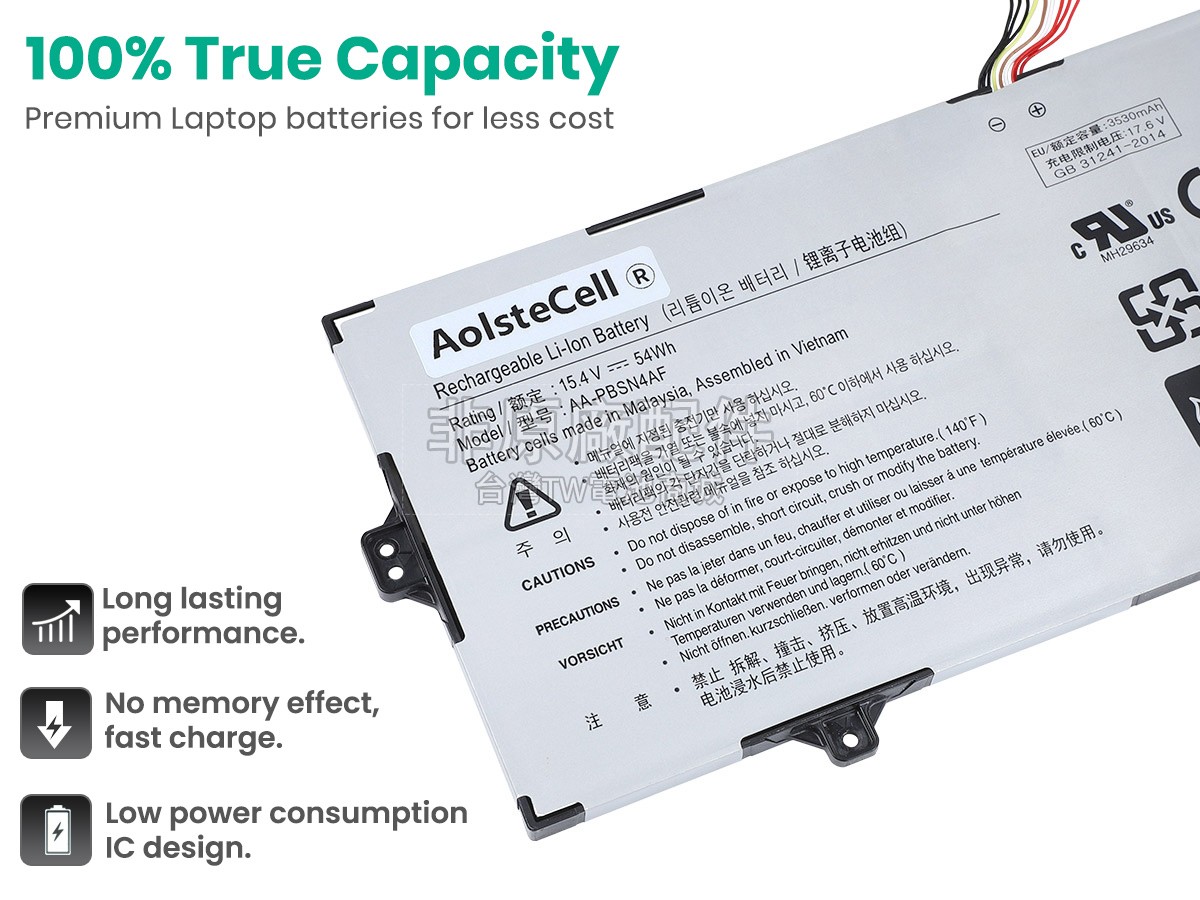 Samsung NOTEBook 9 PEN副廠電池