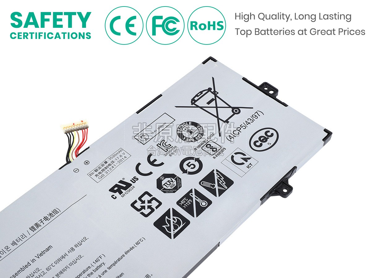 Samsung NOTEBook 9 PEN副廠電池