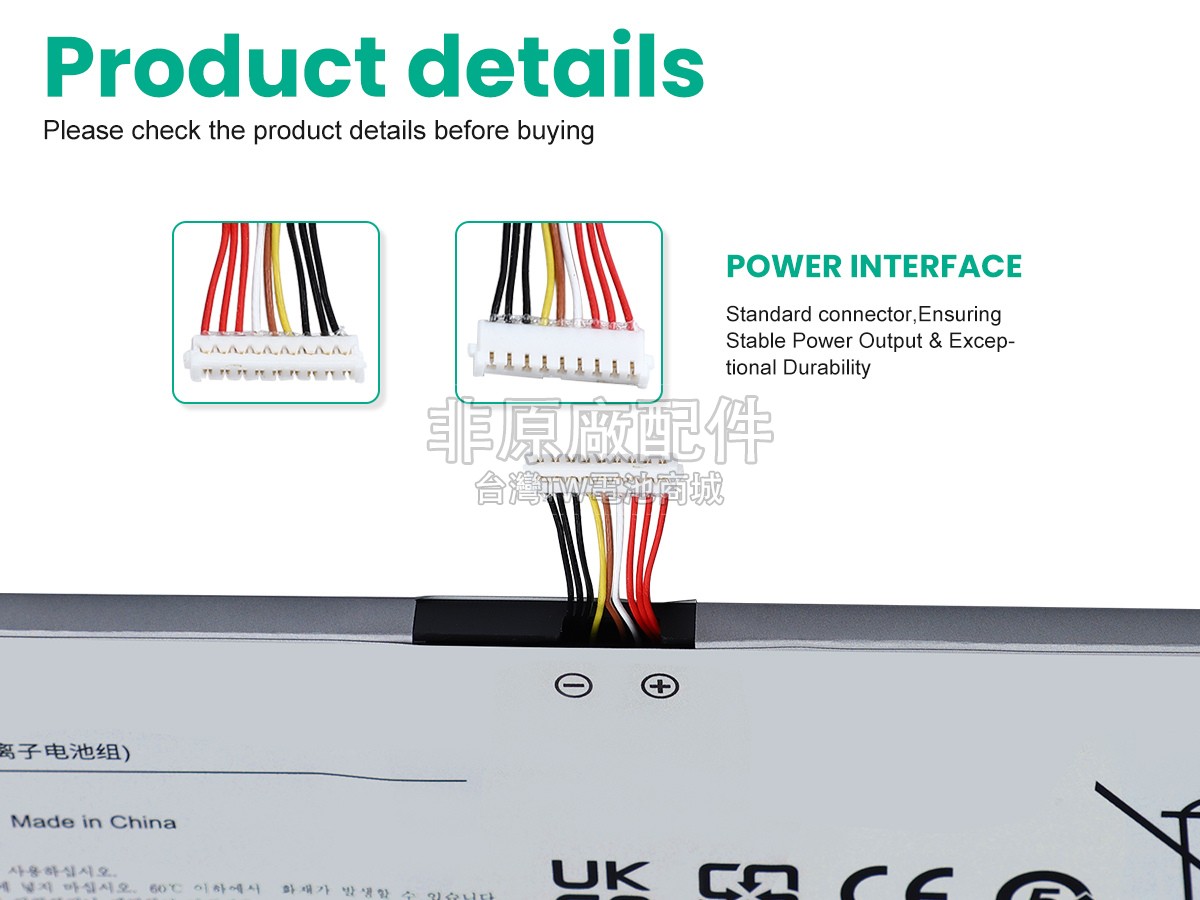 Samsung NOTEBook 9 PEN副廠電池