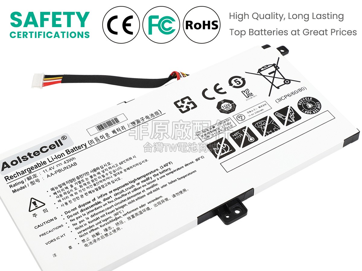 Samsung 550XAA-X05副廠電池