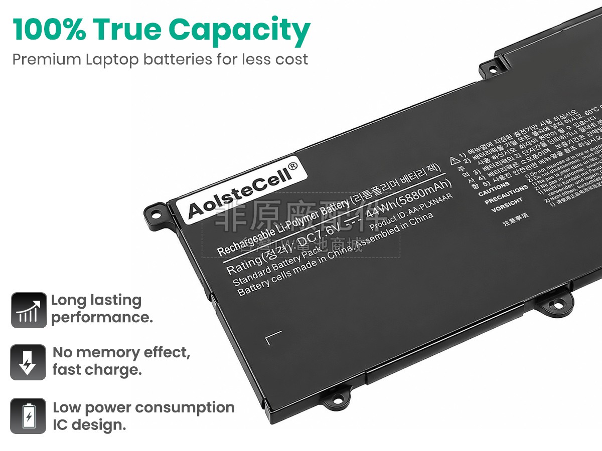 Samsung 900X3F-K01副廠電池