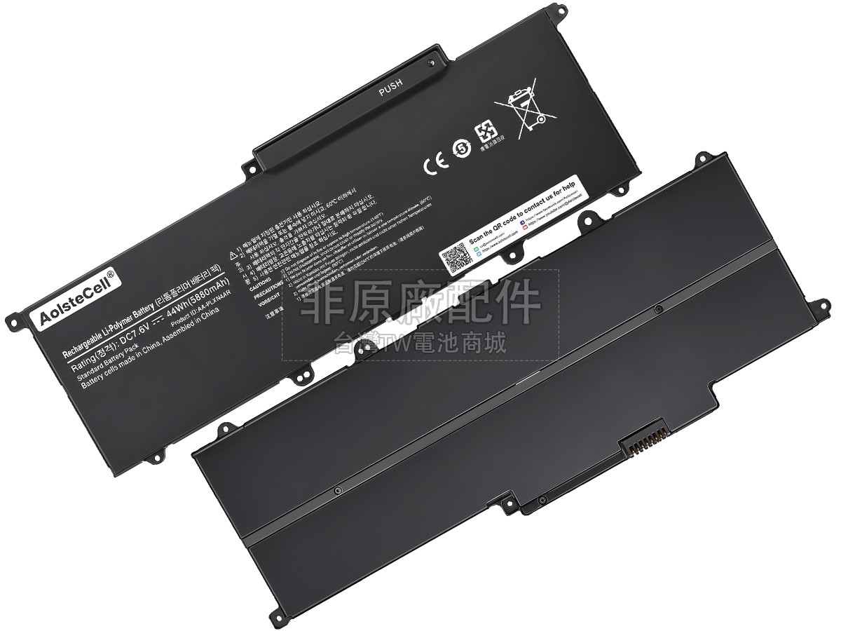 Samsung 900X3F-K01副廠電池