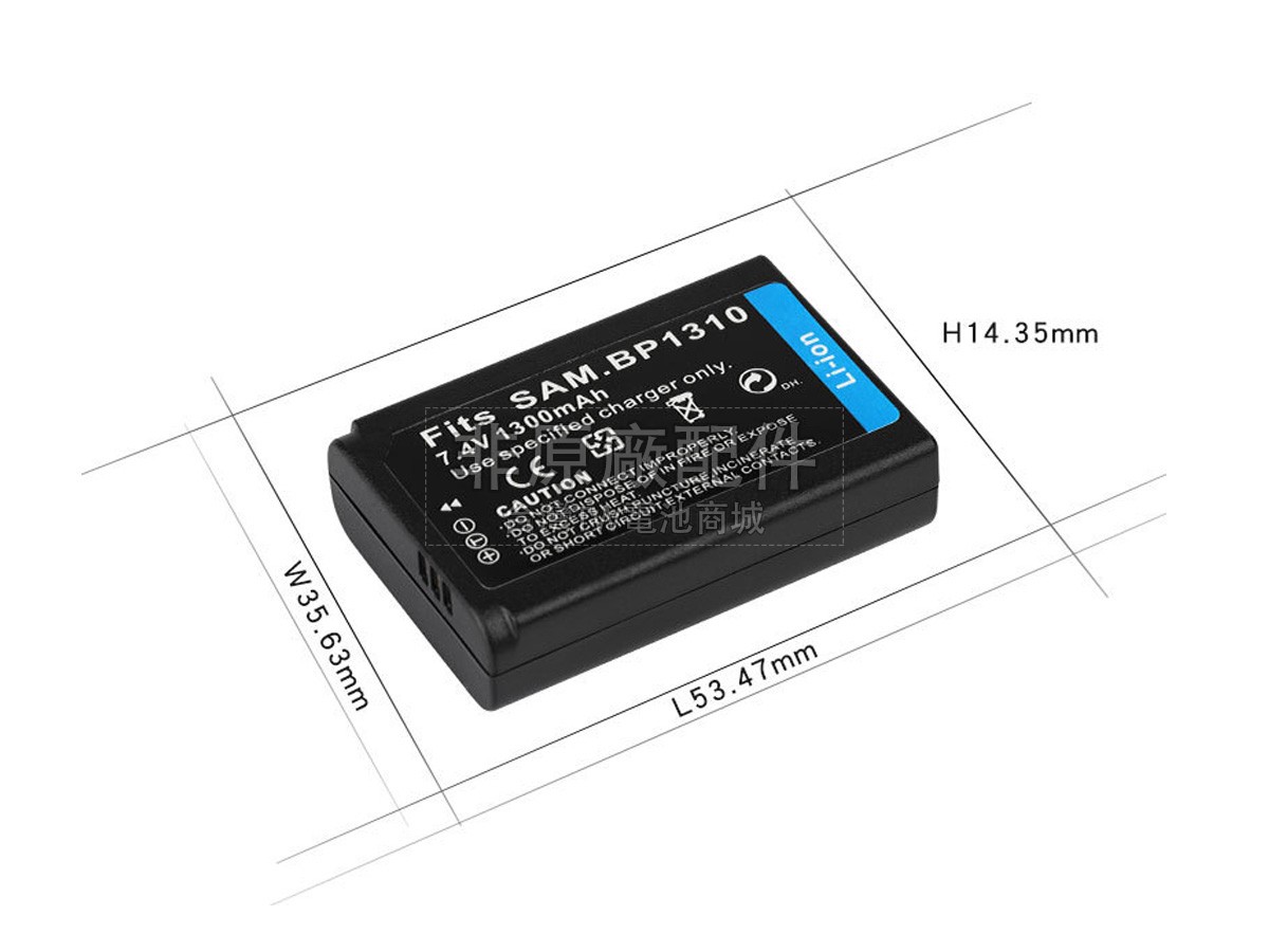 Samsung NX10副廠電池