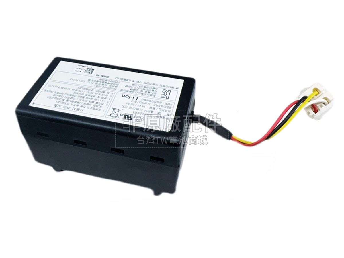 Samsung DJ96-00203A副廠電池