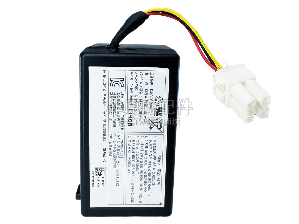 Samsung DJ96-00203A副廠電池