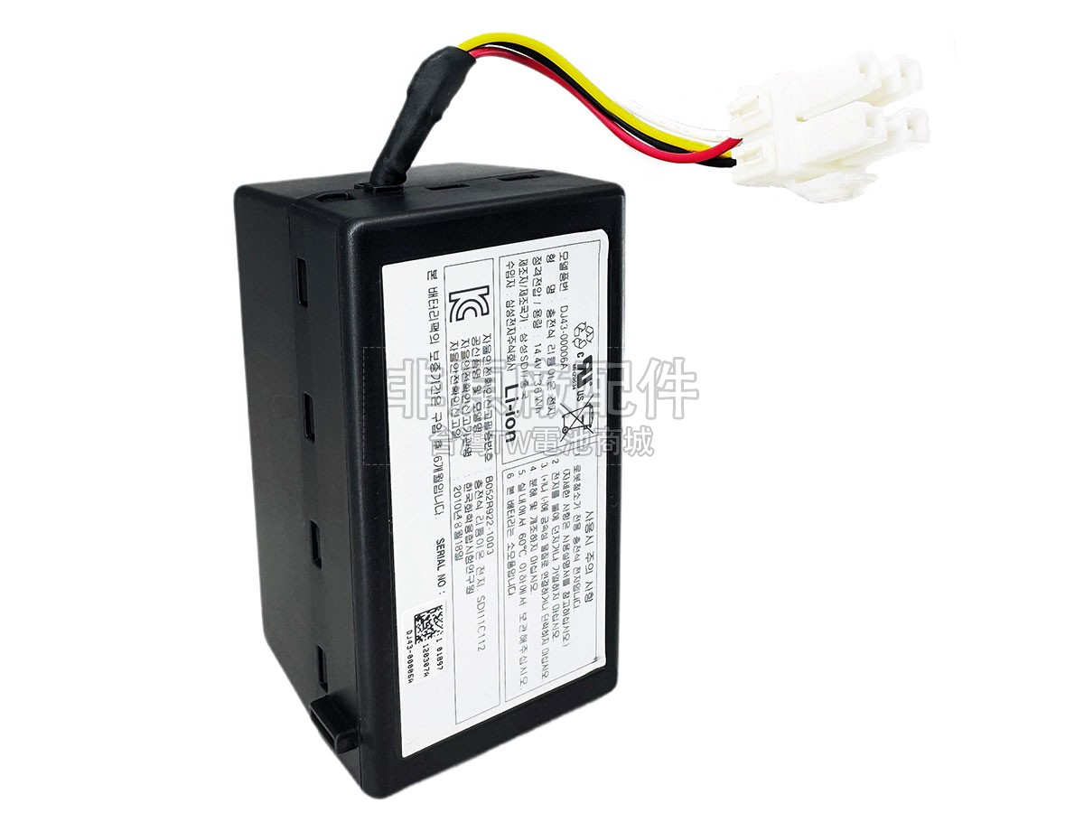 Samsung DJ96-00203A副廠電池