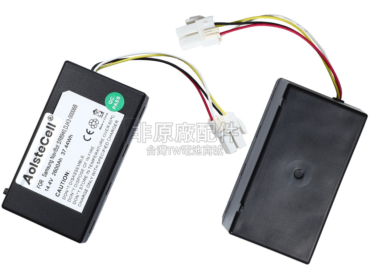 Samsung DJ96-00203A副廠電池