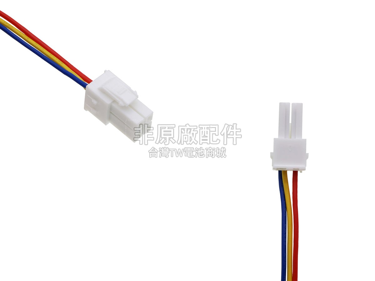Samsung DJ96-00083副廠電池