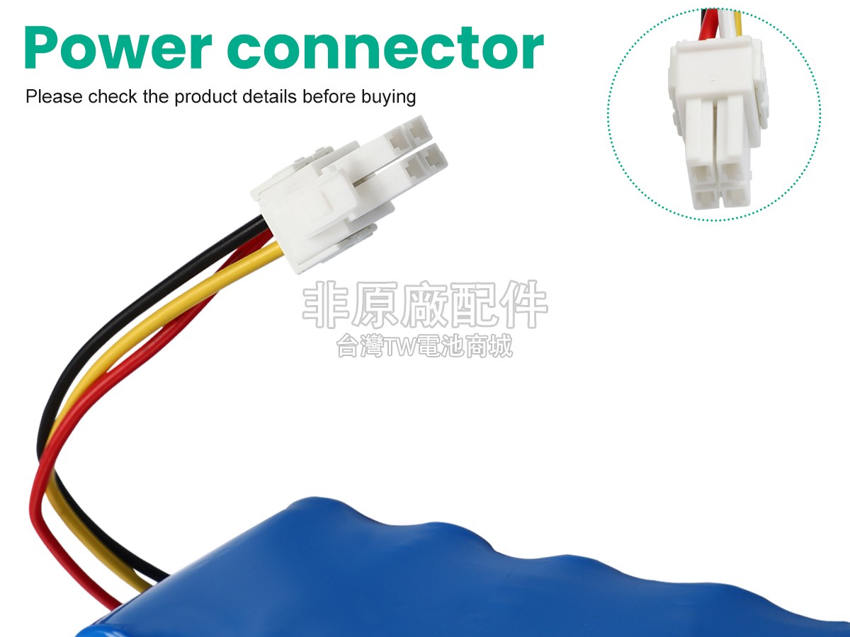 Samsung RE72V副廠電池