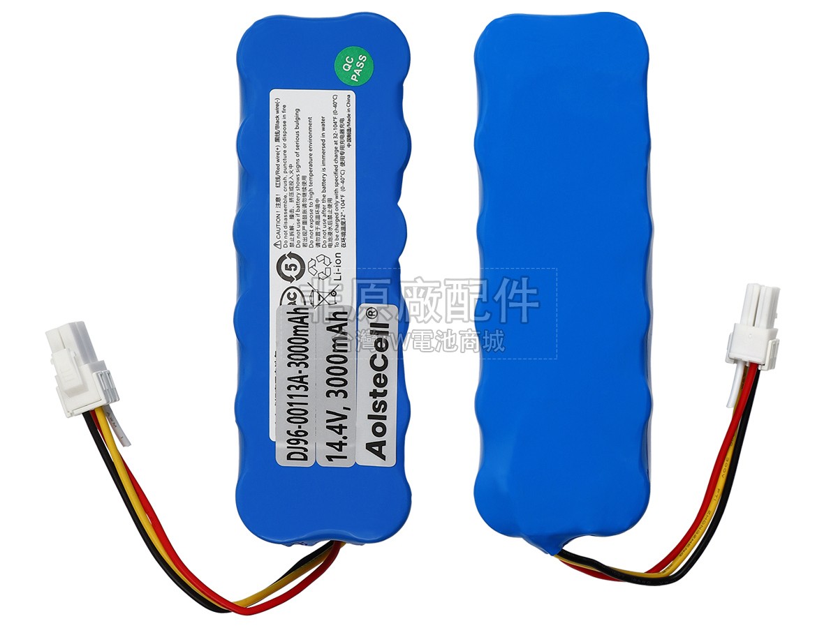 Samsung RE72V副廠電池