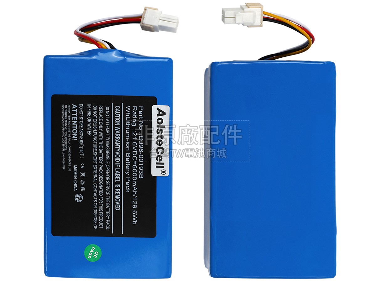Samsung DJ96-00193A副廠電池