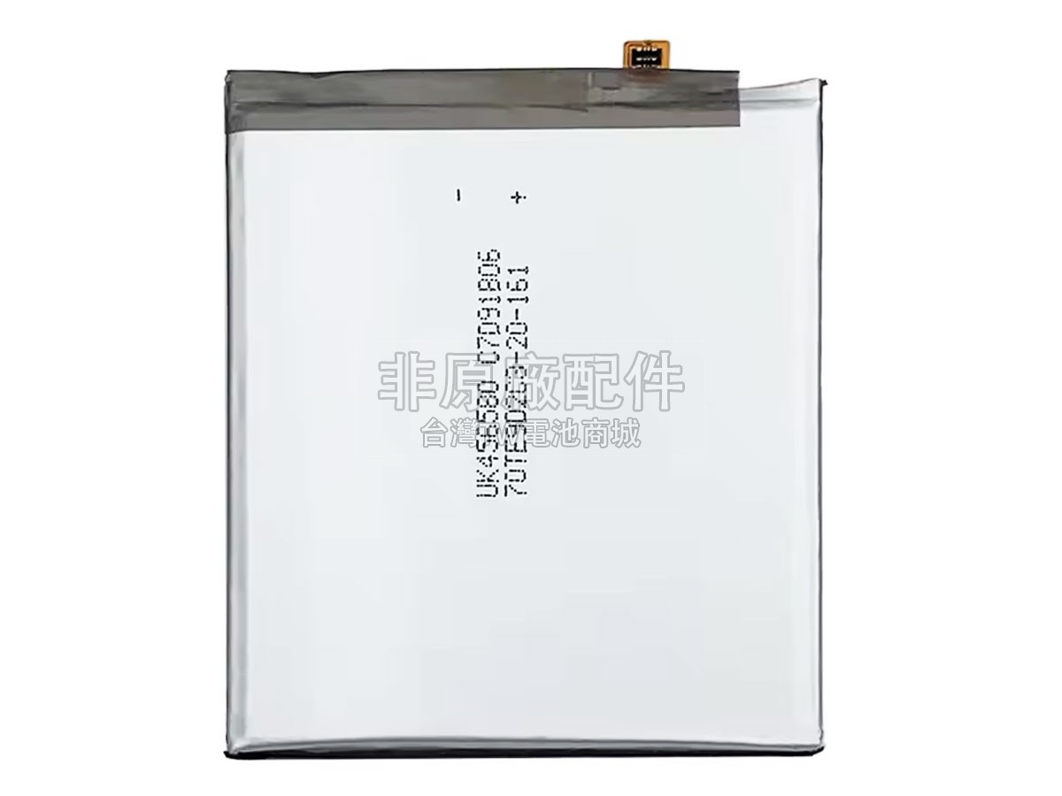 Samsung A715副廠電池