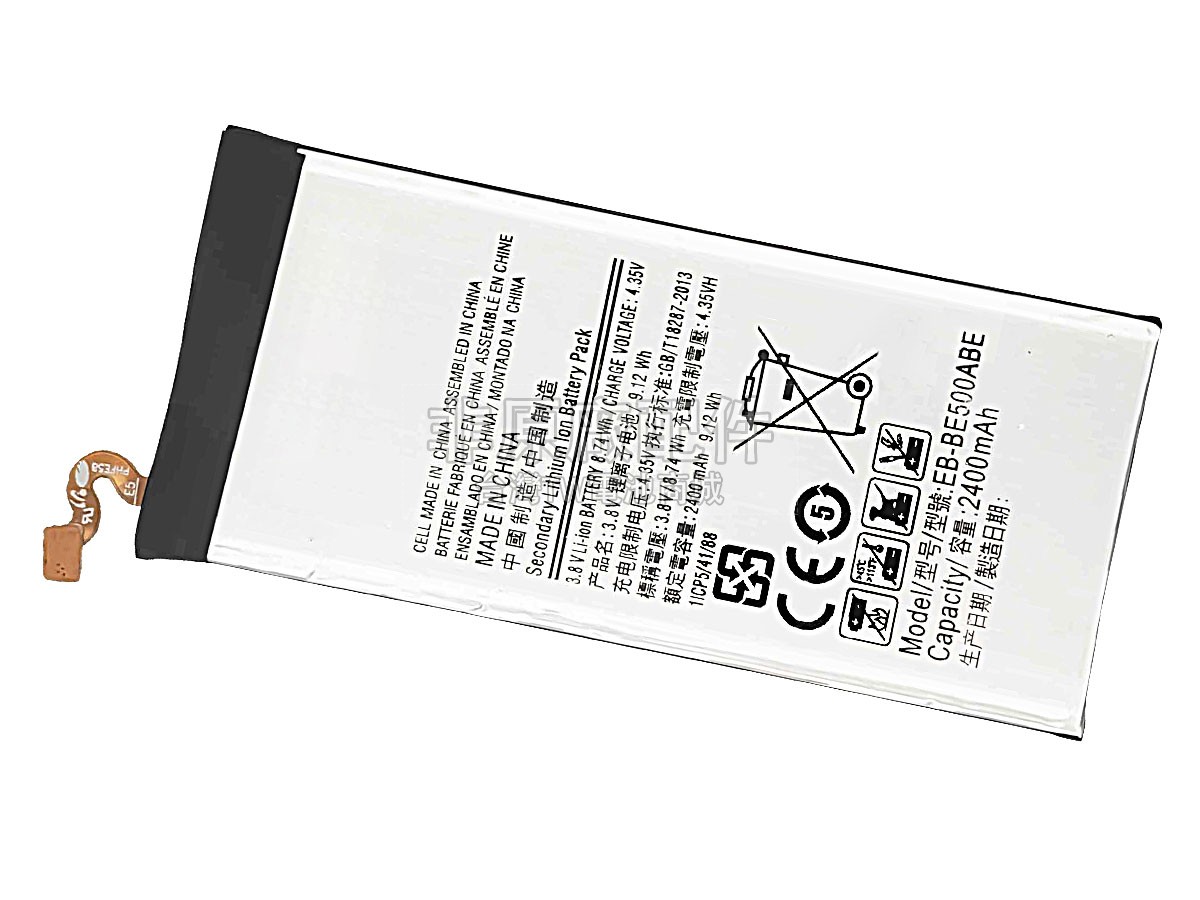 Samsung GALAXY E5副廠電池
