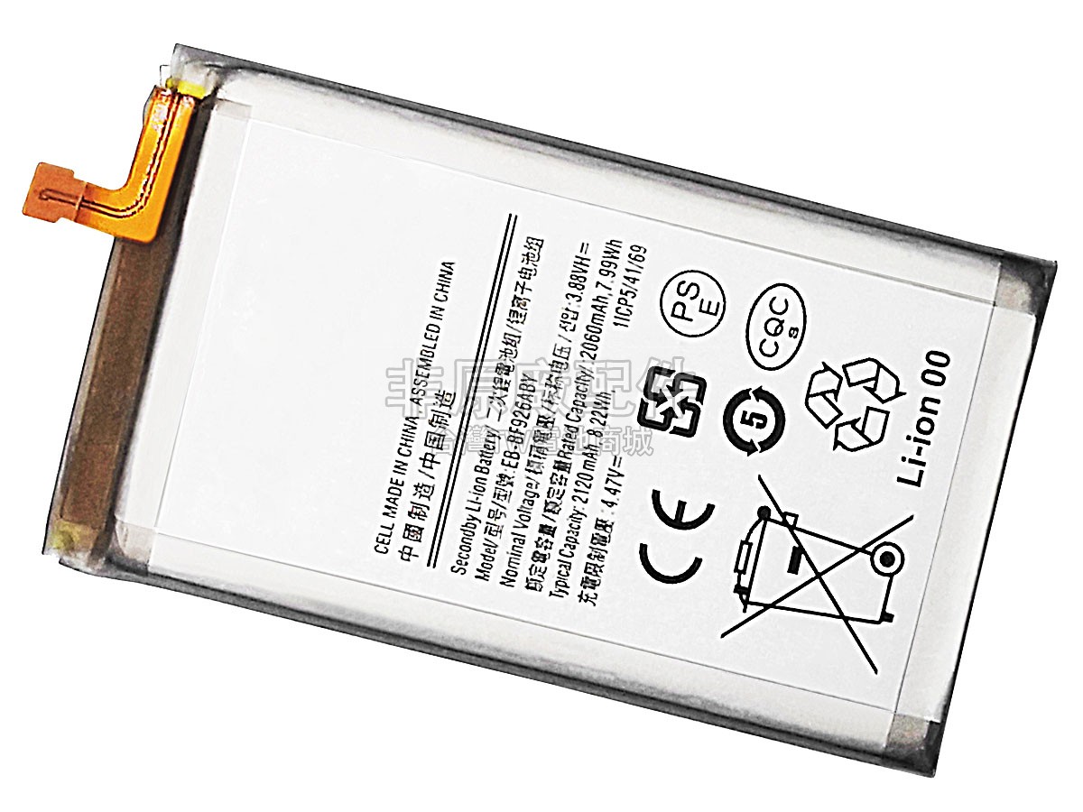 Samsung EB-BF927ABY副廠電池