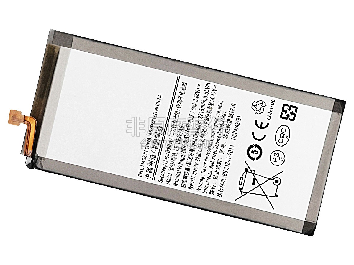 Samsung GALAXY Z FOLD 3 5G 7.6INCH SM-F9260副廠電池