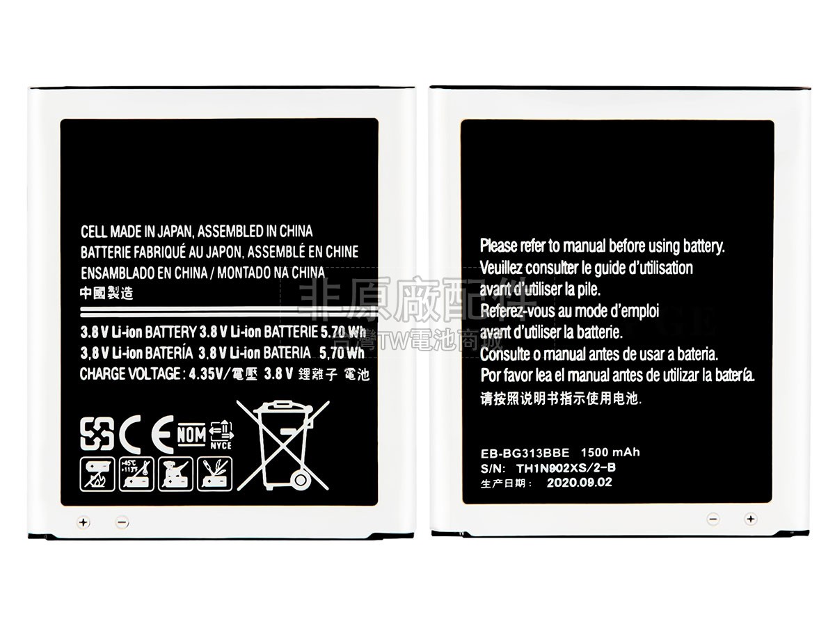 Samsung EB-BG313BBE副廠電池