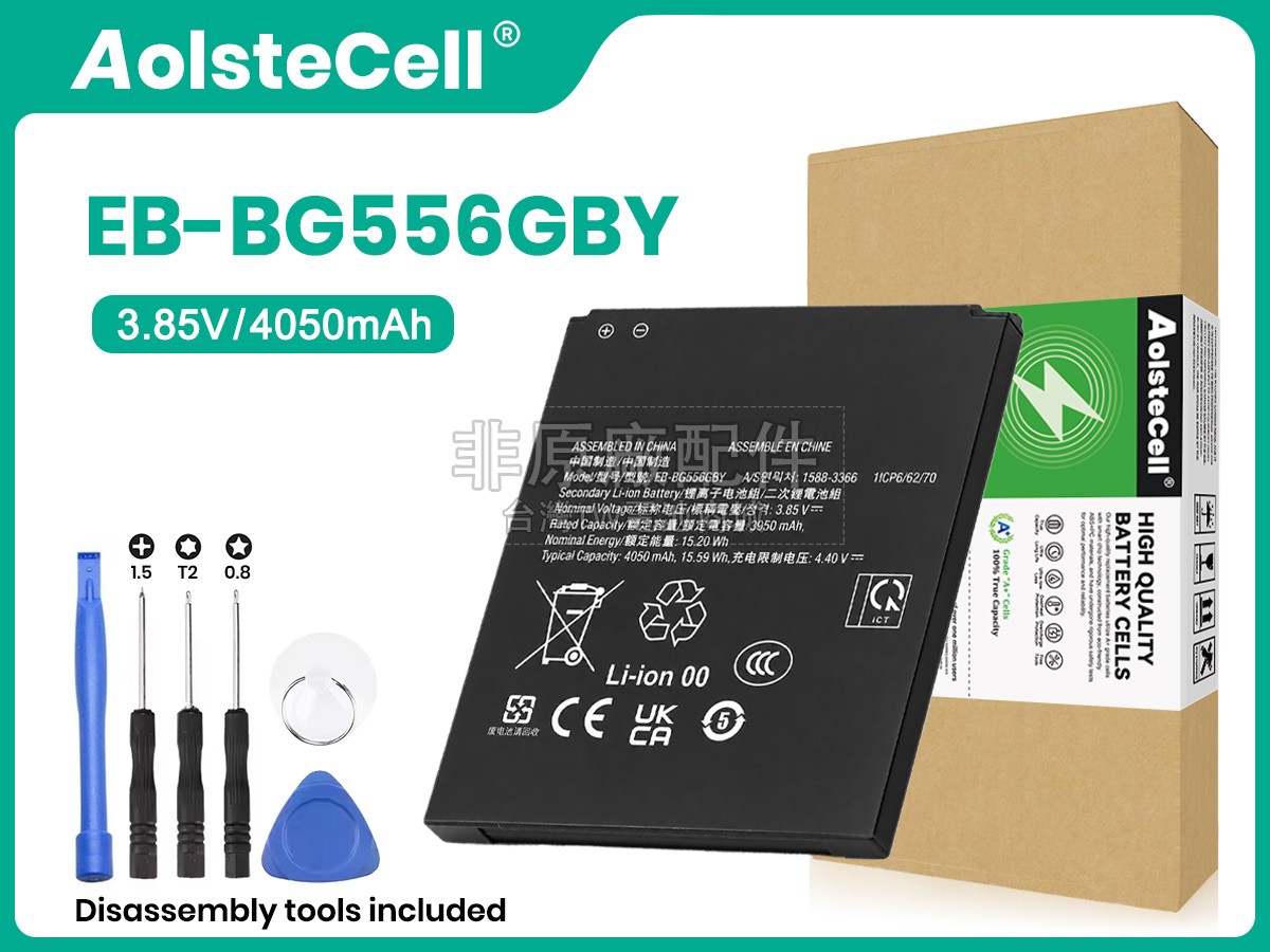 Samsung EB-BG556GBY副廠電池