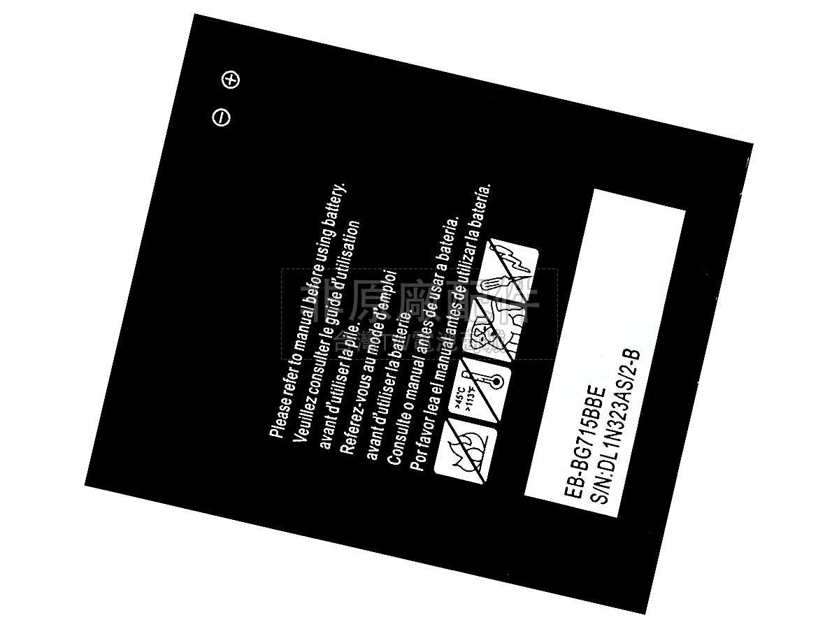 Samsung SM-G715U副廠電池