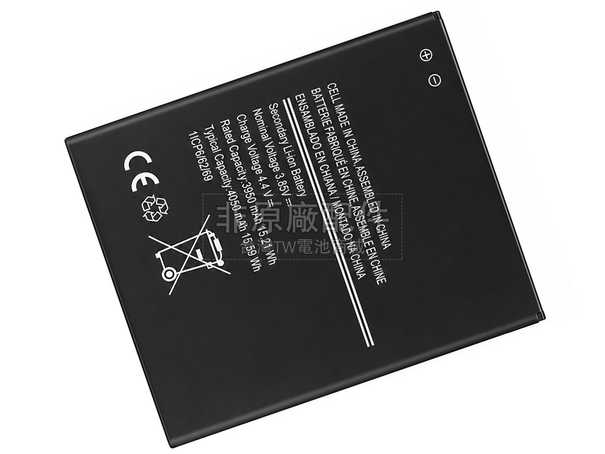 Samsung SM-G736B副廠電池