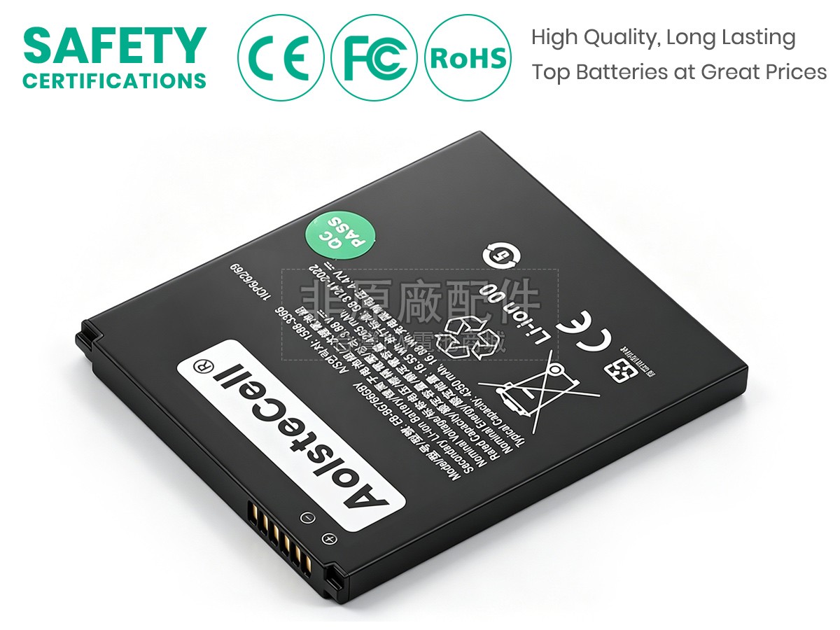 Samsung GALAXY XCOVER 7 PRO副廠電池