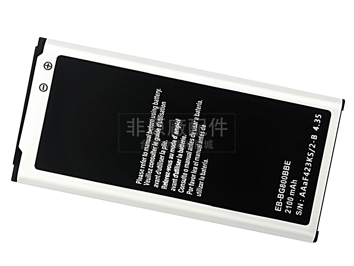 Samsung EB-BG800BBE副廠電池