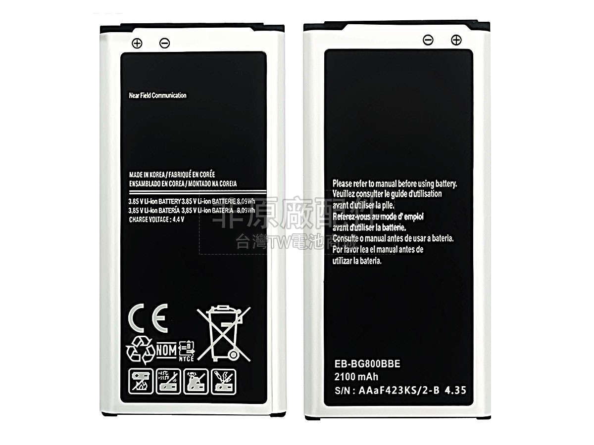 Samsung EB-BG800BBE副廠電池