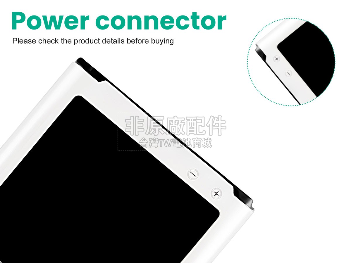 Samsung EB-BG850BBE副廠電池