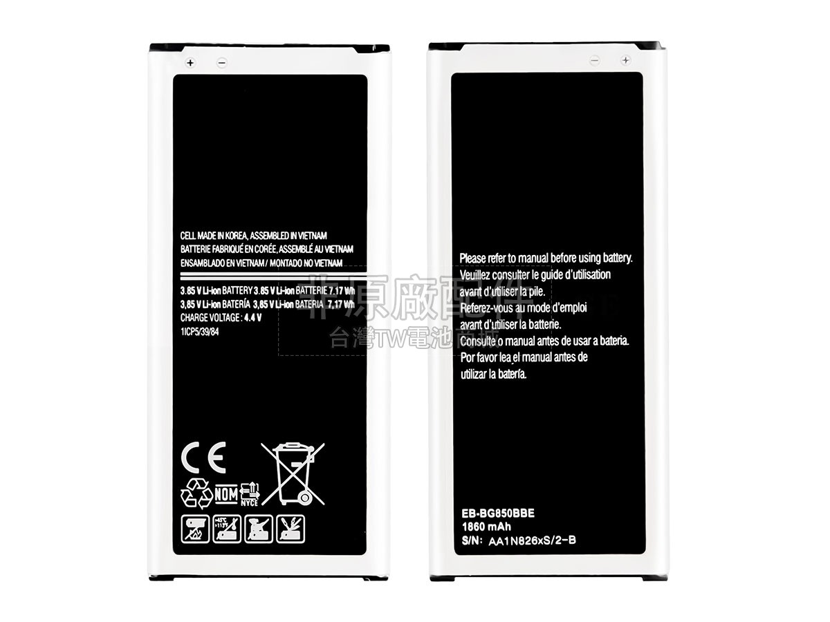 Samsung EB-BG850BBE副廠電池