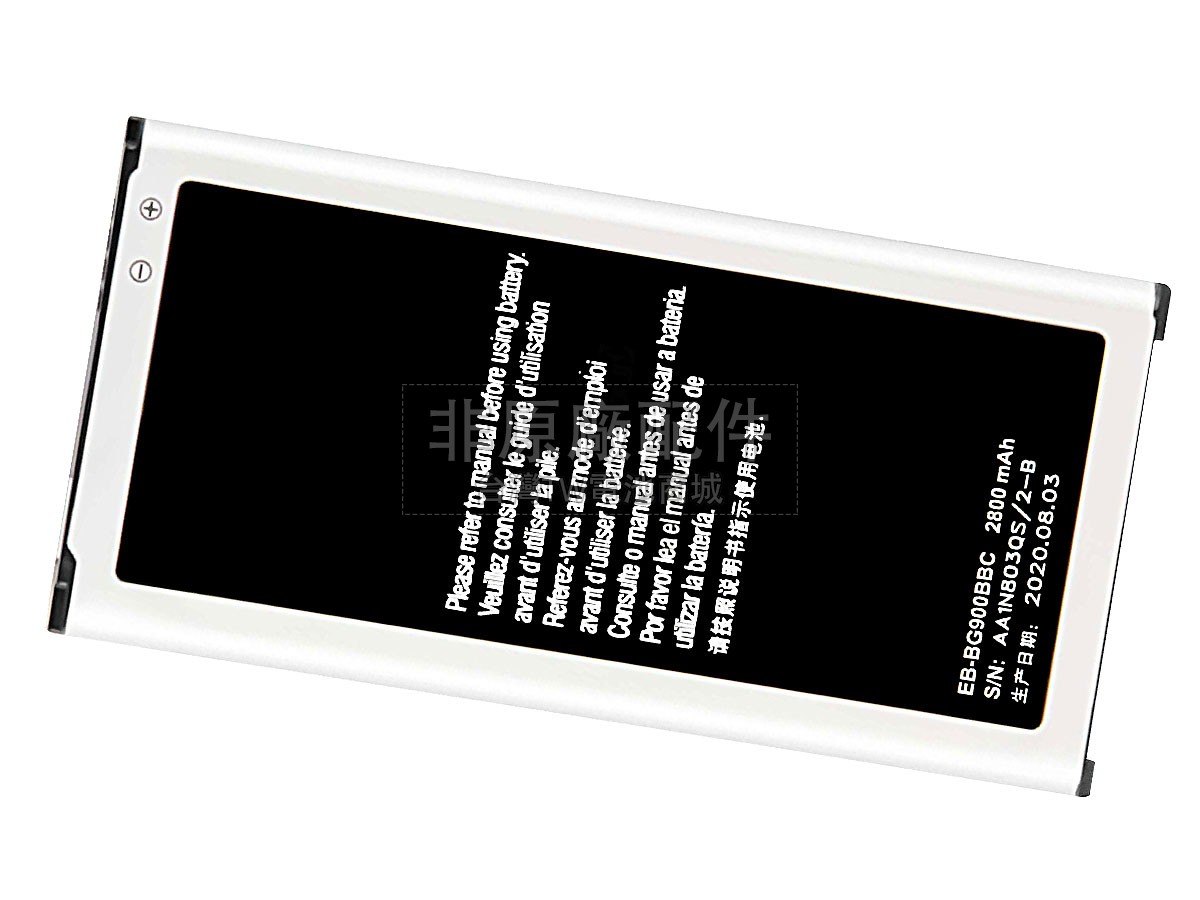 Samsung S5副廠電池