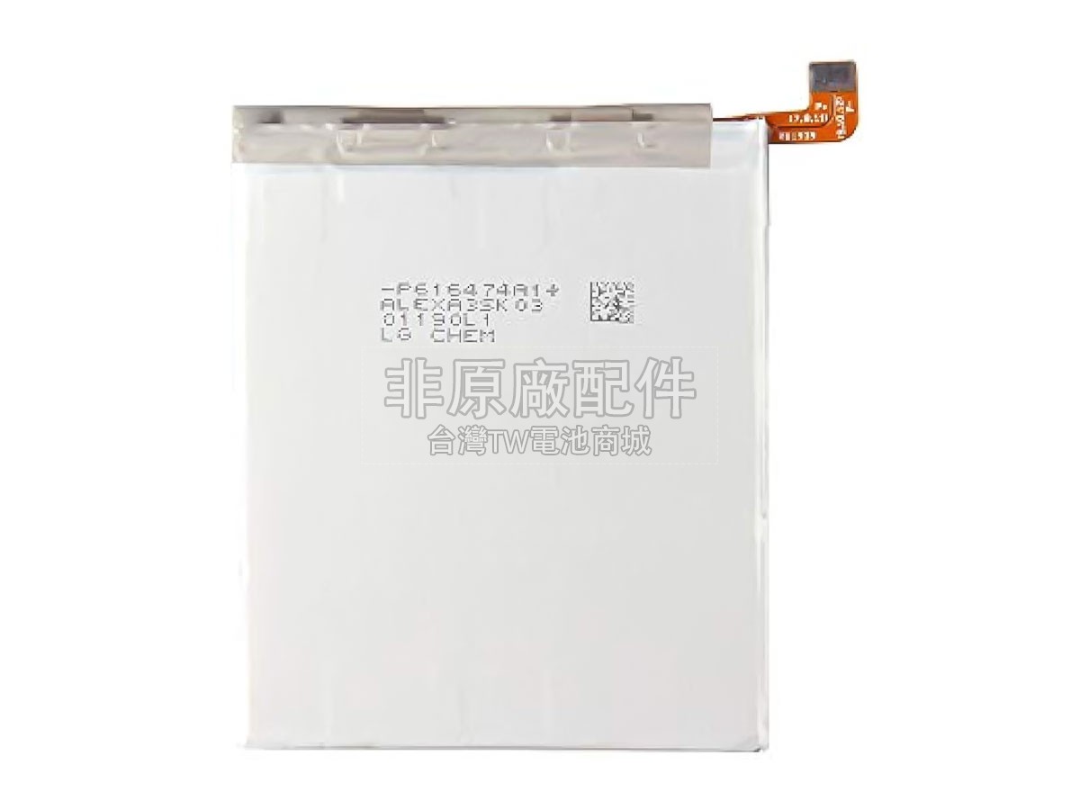 Samsung SM-G988N副廠電池