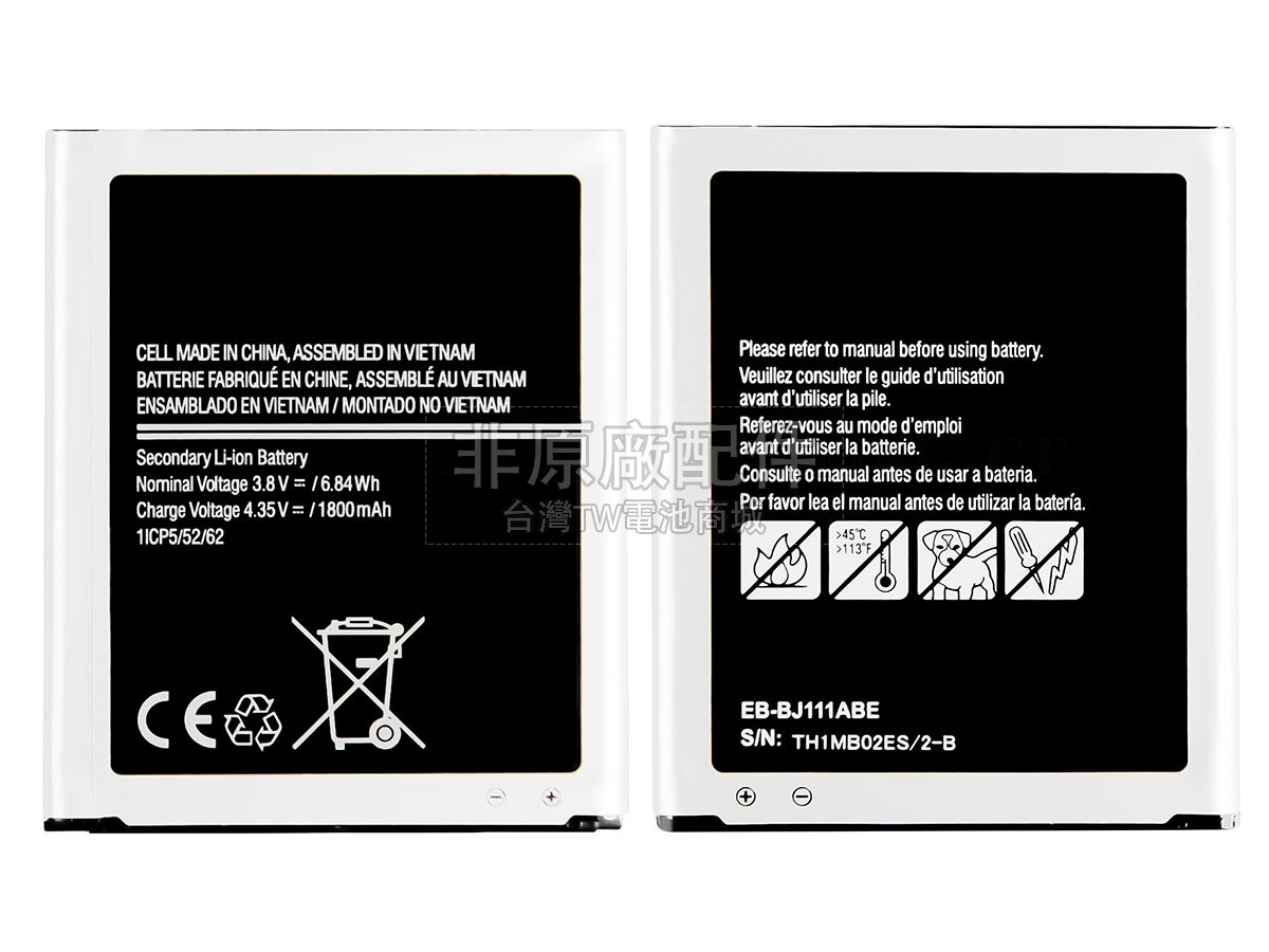 Samsung EB-BJ111ABE副廠電池