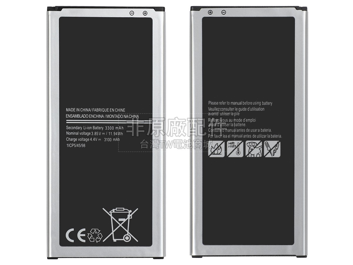 Samsung EB-BJ510CBE副廠電池