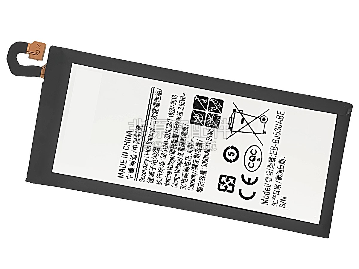 Samsung J530M副廠電池