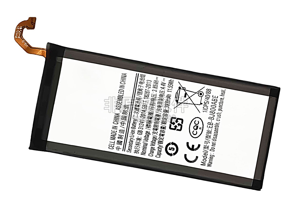 Samsung EB-BJ800ABE副廠電池
